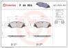 Гальмівні колодки дискові BREMBO P44 024 (фото 1)