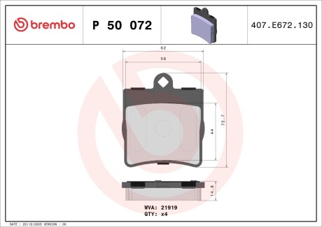 Комплект гальмівних колодок з 4 шт. дисків BREMBO P50072