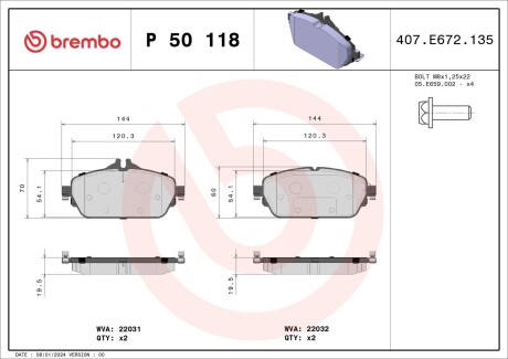 Гальмівні колодки дискові BREMBO P50 118 (фото 1)