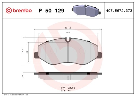 Гальмівні колодки дискові BREMBO P50 129 (фото 1)