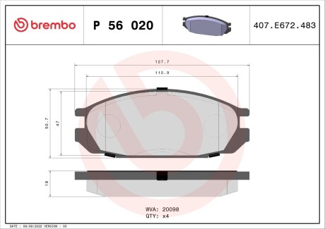 Гальмівні колодки дискові BREMBO P56 020