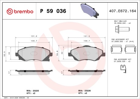 Гальмівні колодки дискові BREMBO P59 036 (фото 1)