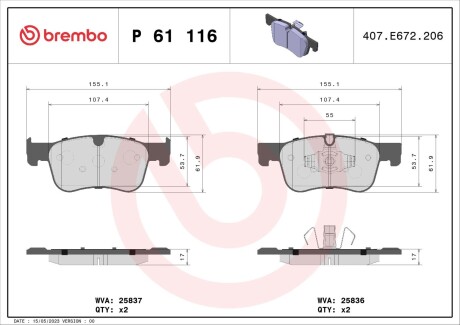 Гальмівні колодки дискові BREMBO P61 116