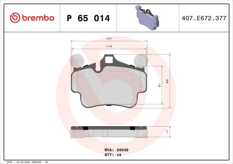 Гальмівні колодки дискові BREMBO P65 014