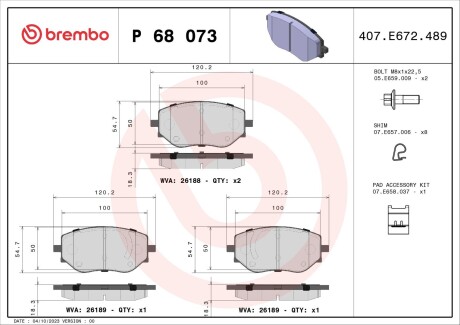 Гальмівні колодки дискові BREMBO P68 073 (фото 1)