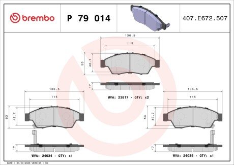 Гальмівні колодки дискові BREMBO P79 014