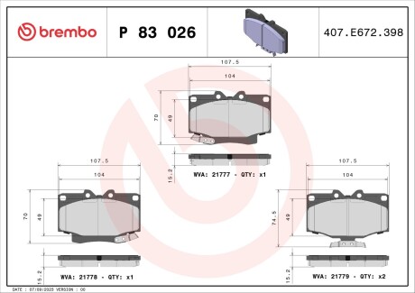 Гальмівні колодки дискові BREMBO P83 026