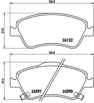 Гальмівні колодки дискові BREMBO P83079