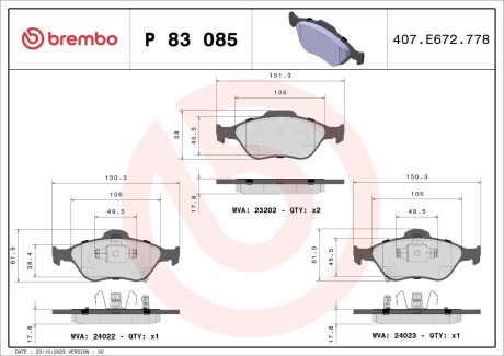 Гальмівні колодки дискові BREMBO P83085