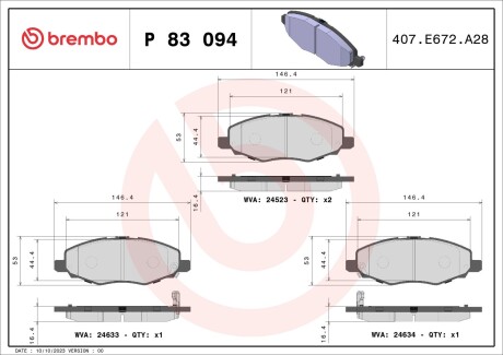 Гальмівні колодки дискові BREMBO P83 094