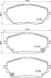 Гальмівні колодки дискові BREMBO P83171