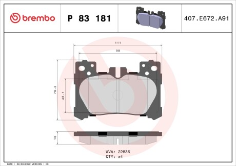 Гальмівні колодки дискові BREMBO P83 181