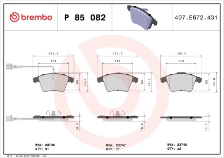 Гальмівні колодки дискові BREMBO P85 082 (фото 1)