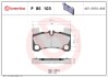 Гальмівні колодки дискові BREMBO P85 103 (фото 1)