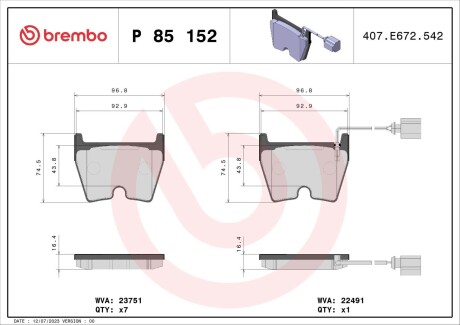 Гальмівні колодки дискові BREMBO P85 152 (фото 1)