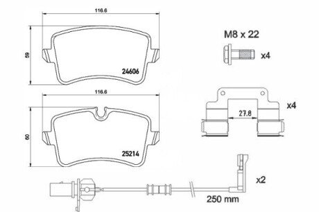 Гальмівні колодки дискові BREMBO P85 157