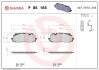 Гальмівні колодки дискові BREMBO P85 165 (фото 1)