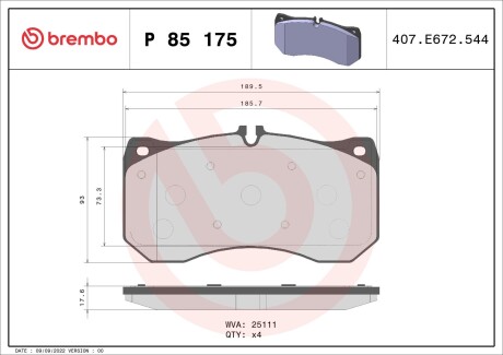 Гальмівні колодки дискові BREMBO P85 175 (фото 1)