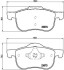 Комплект гальмівних колодок з 4 шт. дисків BREMBO P86016 (фото 1)