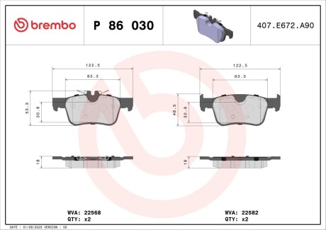 Гальмівні колодки дискові BREMBO P86 030