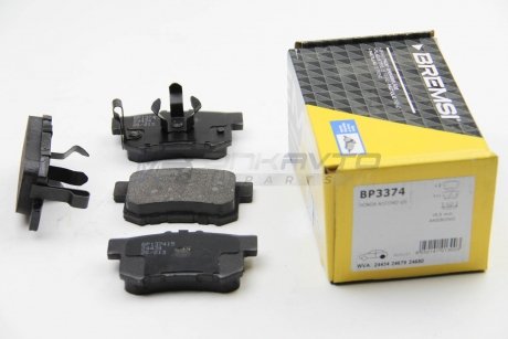 Гальмівні колодки зад. Honda Accord VIII/CR-V 01-06 08- (akebono) BREMSI BP3374