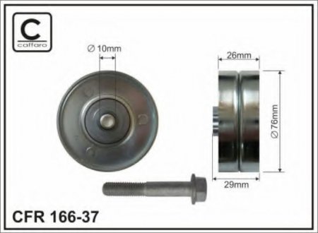 76х10х26 Ролик паска приводного Opel Astra G, H, Corsa C, Zafira A, B 1.7Cdti 02.00- CAFFARO 166-37