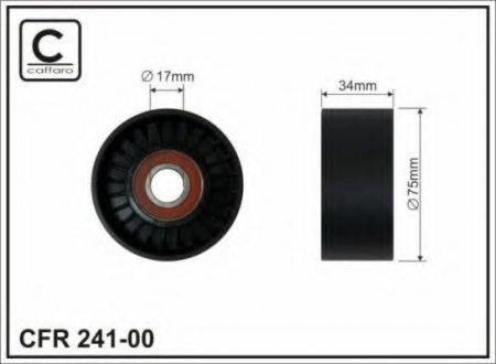 Ролик паска приводного vw crafter 30-35 2.5tdi 06- (76x17x34) CAFFARO 241-00