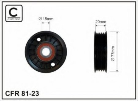 83X15X23 Ролик паска приводного VW Passat 1,9 TDI 96.03-00.11 CAFFARO 81-23