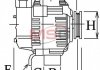 Генератор CARGO 112958 (фото 6)