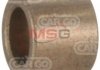 Втулка металева CARGO B140499 (фото 1)