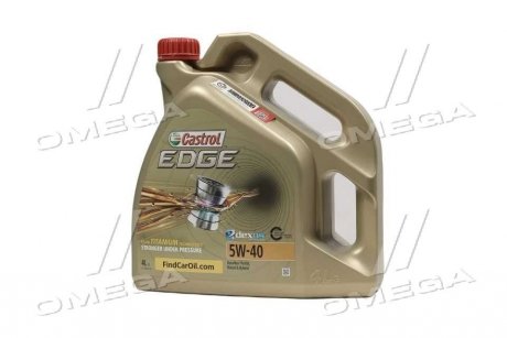 Масло ДВС 5W-40 EDGE API SN/CF, ACEA C3, GM dexos2, 4л, синт. CASTROL 1535F3 (фото 1)