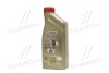 Масло ДВС 5W-30 EDGE LL ACEA C3, VW 504 00/507 00, 1л, синт. CASTROL 15665F (фото 1)