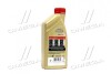 Масло ДВС 0W-30 EDGE ACEA A5/B5, 1л, синт. CASTROL 15BC3F (фото 3)