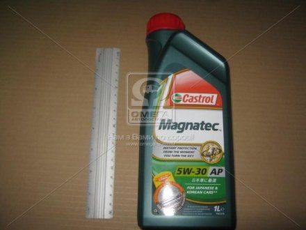 Олива двигуна 1L Magnatec 5W30 AP (для азіатських авто) CASTROL 15C941