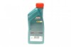 Олива моторна Magnatec Professional D 0W30 (1 Liter) (Ford Logo) CASTROL 15D5FD (фото 3)