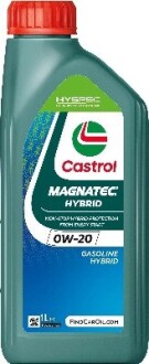 Масло ДВС 0W-20 MAGNATEC HYBRID API SP, ILSAC GF-6, 1л, синт. CASTROL 15F872