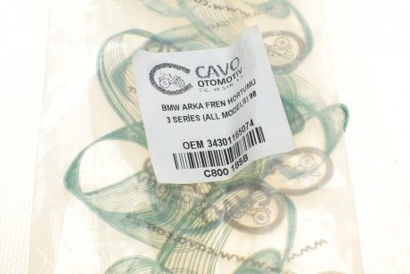 Шланг гальмівний Cavo C800 185B