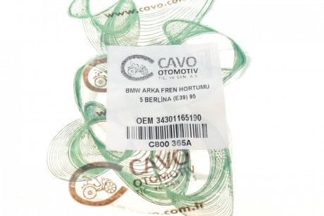 Шланг гальмівний Cavo C800 365A