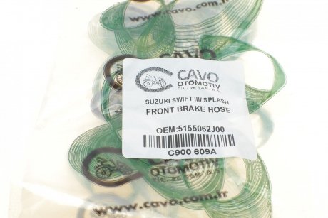 Шланг гальмівний Cavo C900 609A (фото 1)