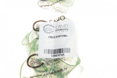 Шланг гальмівний Cavo C900 674A