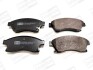 Колодки тормозные дисковые передние CHEVROLET AVEO Saloon (T300) 11-, CRUZE (J300) 09-|OPEL ASTRA J (P10) 09-15 CHAMPION 573332CH (фото 1)