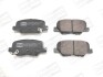 Колодки тормозные дисковые задние CITROEN C4 AIRCROSS 10-|MAZDA 6 Estate (GJ, GL) 12- CHAMPION 573442CH (фото 1)