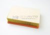 Фільтр повітряний Peugeot 308/3008/5008 2.0 HDi/ C4 2.0 HDi 09- CLEAN FILTERS MA3108 (фото 9)