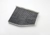 Фільтр салону Caddy III/Golf V/Passat B6/Octavia 04- (вугільний) CLEAN FILTERS NC2129CA (фото 6)