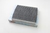 Фільтр салону Ford C-Max/Focus/Galaxy/Kuga/Mondeo/ S-Max 06- (вугільний) CLEAN FILTERS NC2137CA (фото 2)