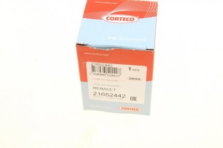 Втулка стабілізатора CORTECO 21652442 (фото 1)