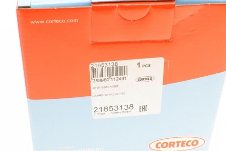 Опора коробки передач CORTECO 21653138 (фото 1)