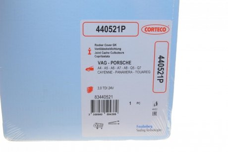 Прокладка кришки клапанів CORTECO 440521P