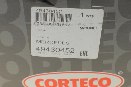 Подушка пневмопідвіски CORTECO 49430452