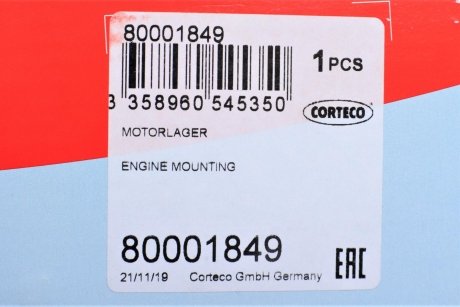 Опора коробки передач CORTECO 80001849 (фото 1)